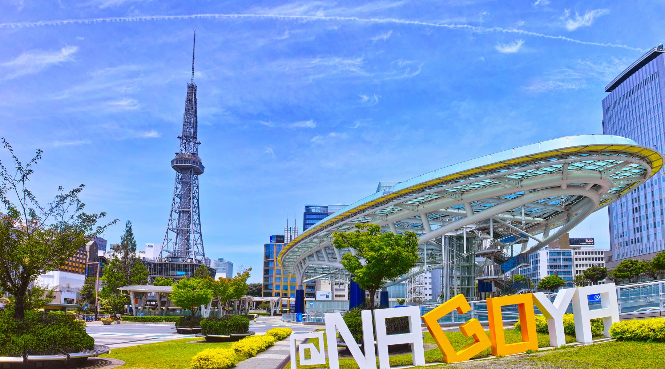 メインビジュアル