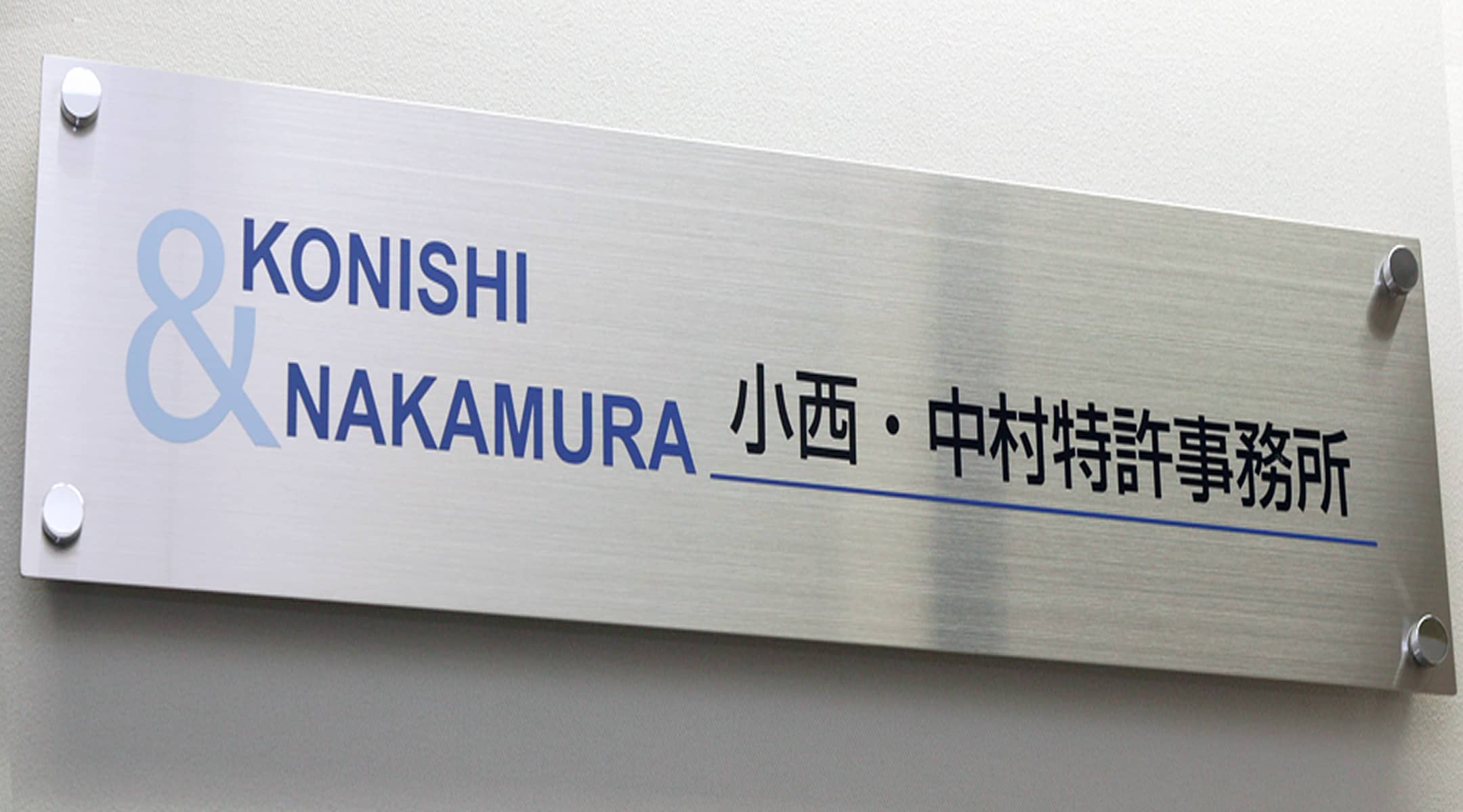 メインビジュアル